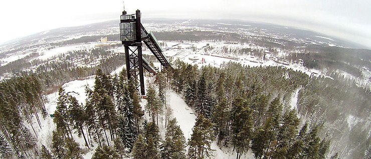 Lugnet hoppbackar Falun