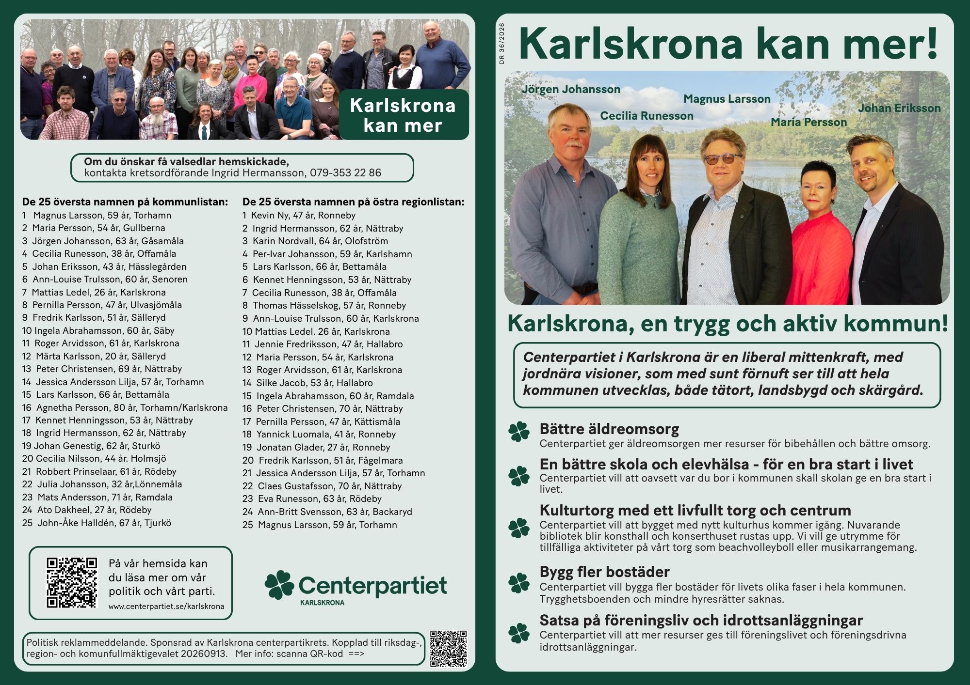 Hushållsutskick