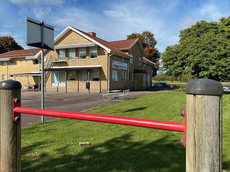 Skeppshults skola, Gislaved